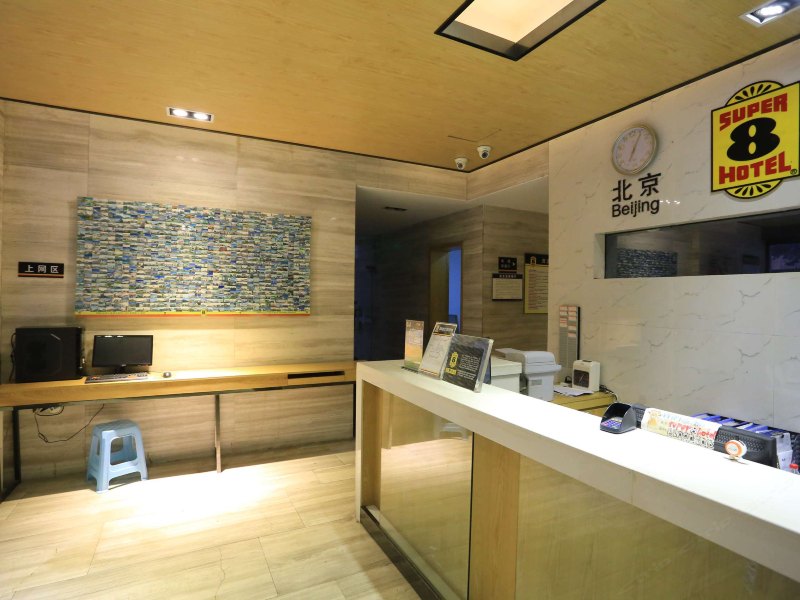 酒店大堂