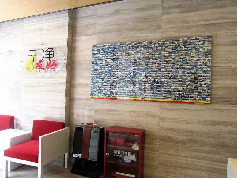 hotelPic