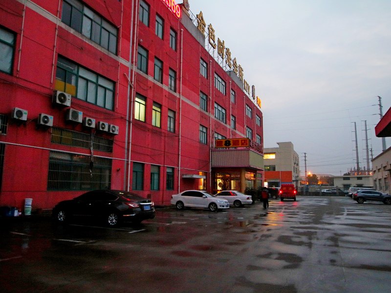 速8酒店（上海虹桥枢纽九亭中心路店）