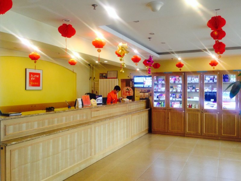 酒店大堂