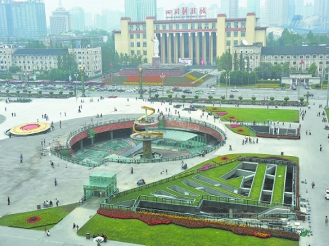 成都市的经济总量达到哪个国家相当(3)