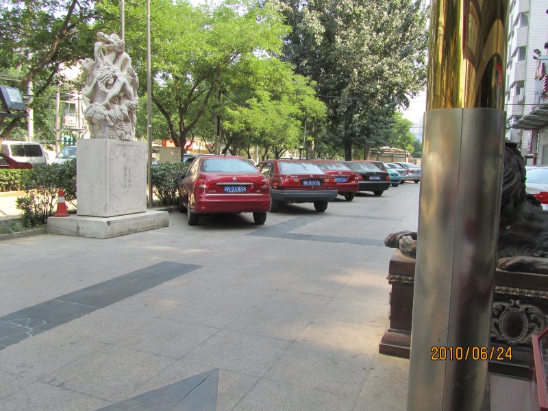 hotelPic