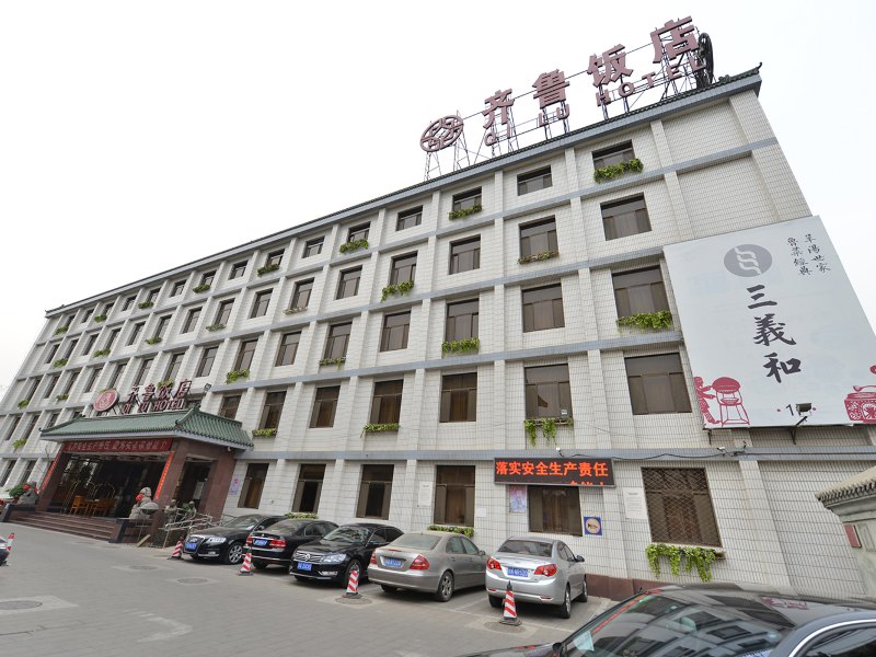 酒店外观
