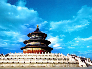 北京旅行公司_广州到北京旅游_北京旅游报跟团