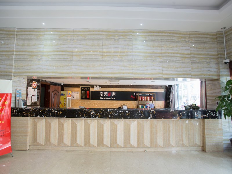 酒店大堂