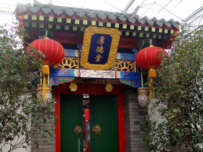 酒店外观