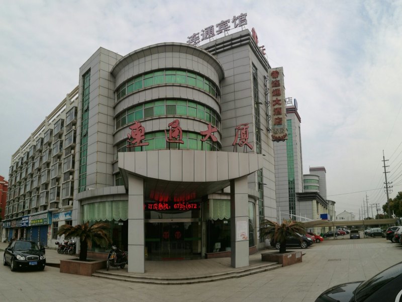 酒店外观