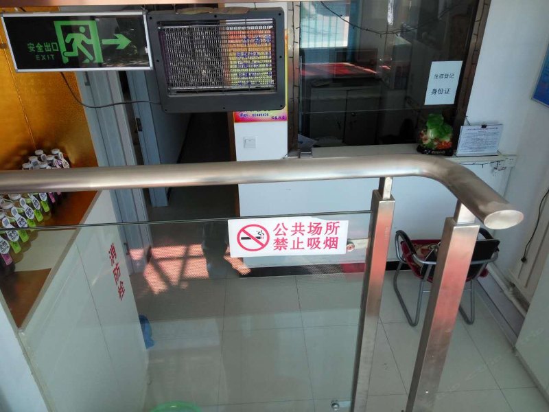 酒店大堂