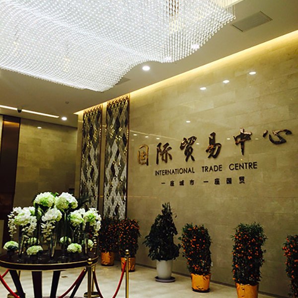酒店大堂