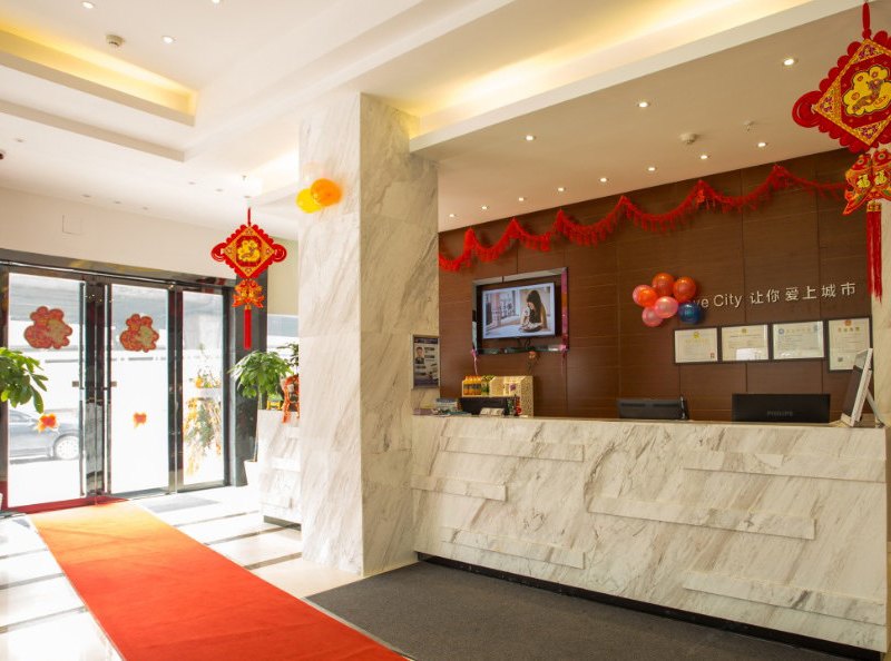酒店大堂