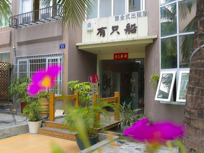 酒店外观