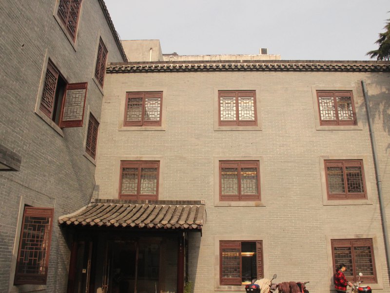 扬州憩园饭店