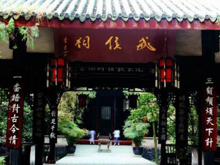 重慶報團旅游多少錢_廣州重慶旅游團_到重慶旅游報團價格