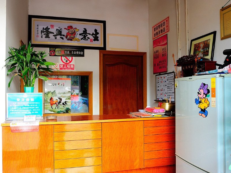 酒店大堂