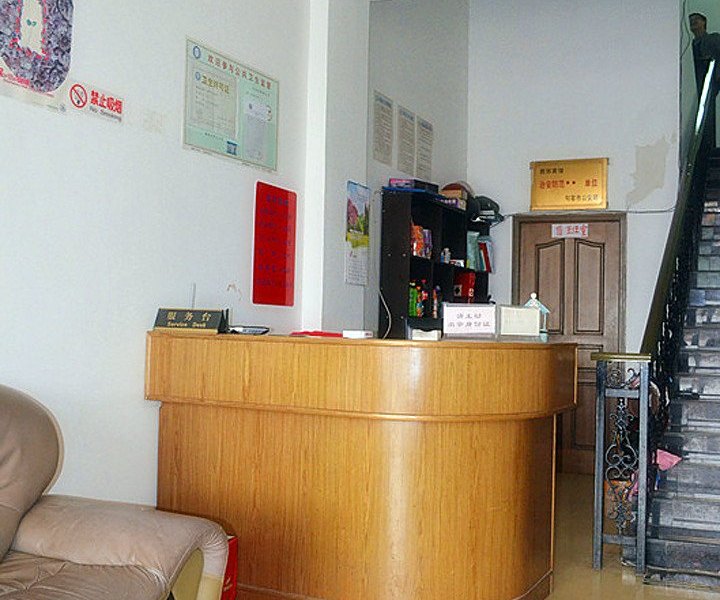 酒店大堂