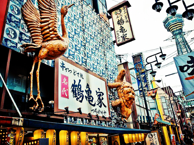 http:\/\/www.tuniu.com\/tour\/210519151