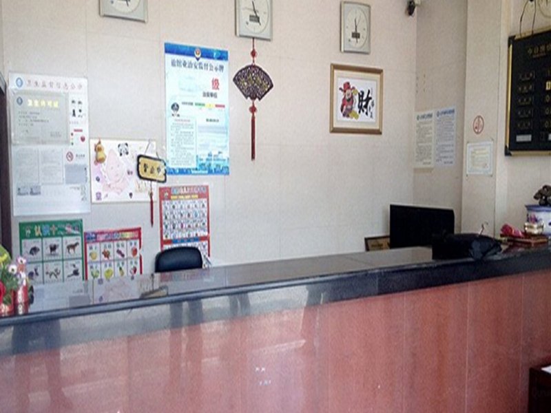 酒店大堂