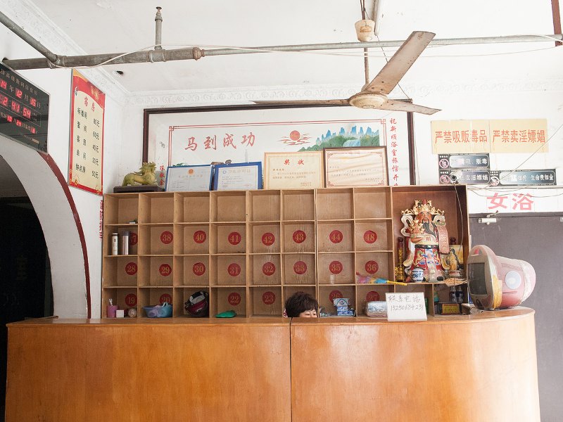 酒店大堂