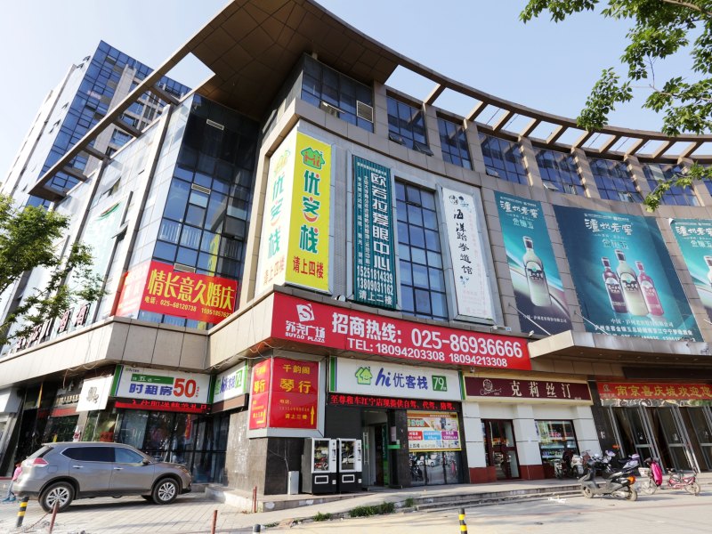 酒店外观