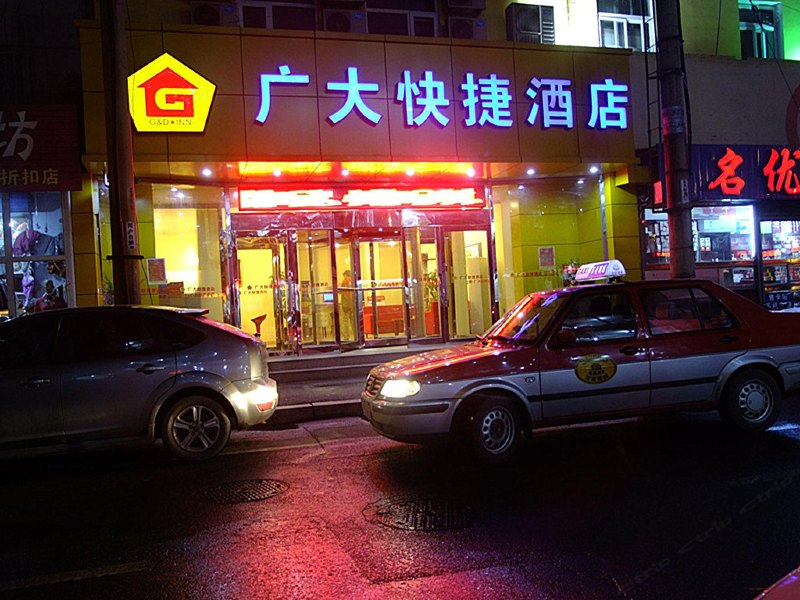 酒店外观