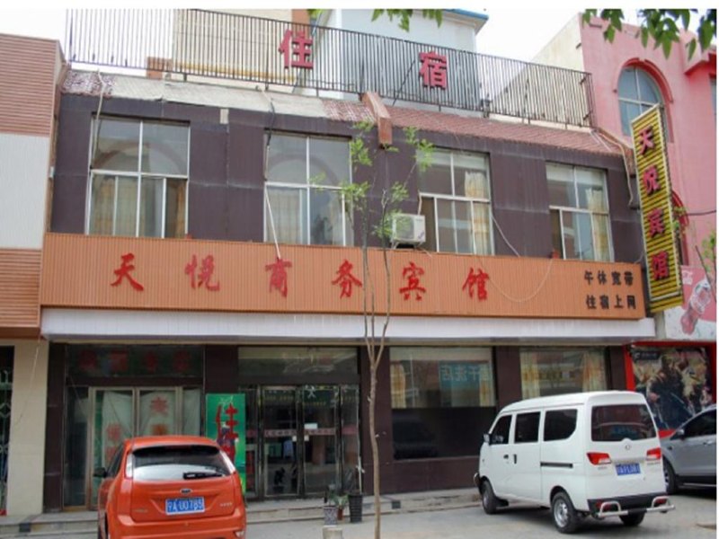 酒店外观
