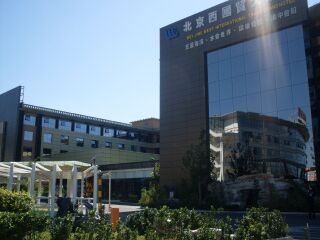 現(xiàn)在到北京旅游多少錢(qián)_北京五日游_北京旅游一次多少錢(qián)