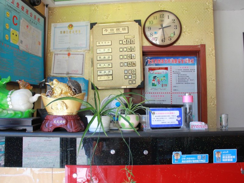 酒店大堂