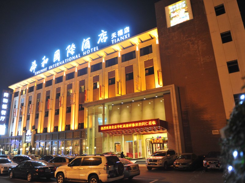 酒店外观