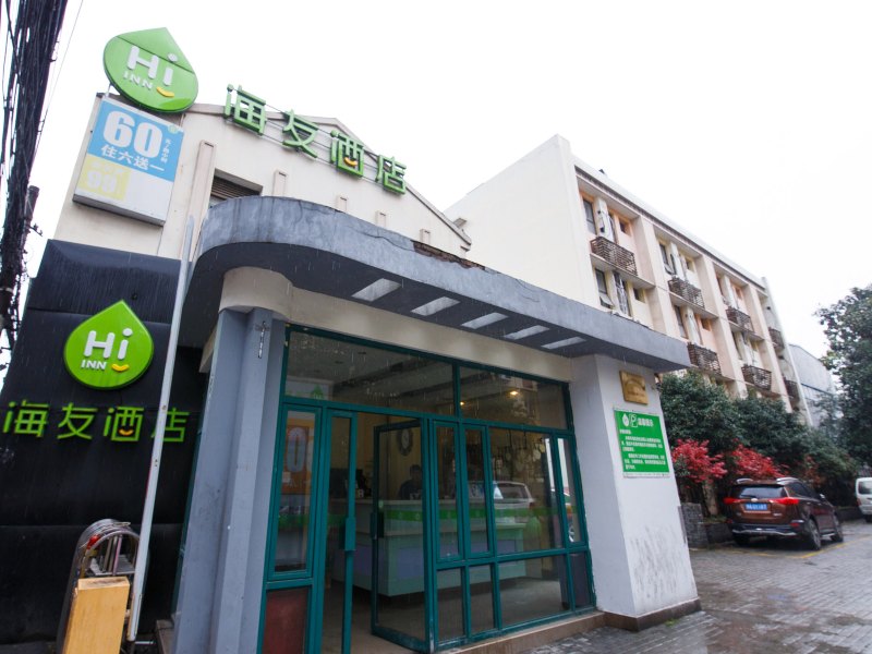 酒店外观