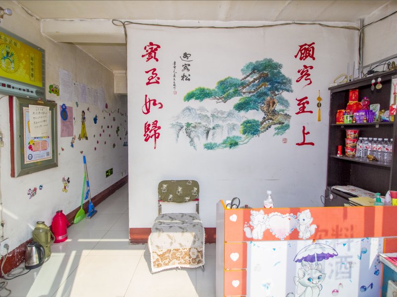 酒店大堂