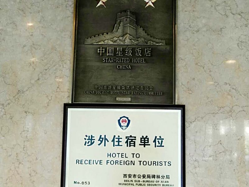 hotelPic