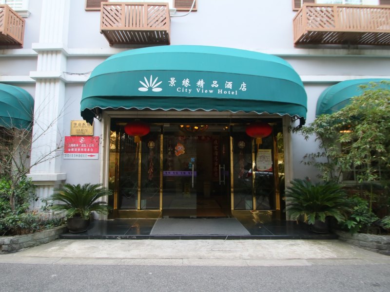 酒店外观