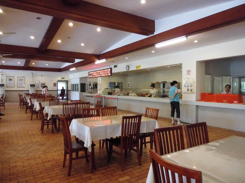 餐厅
