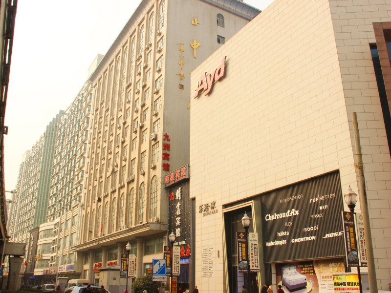 武汉市九洲商务宾馆