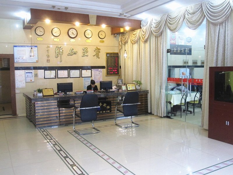酒店大堂