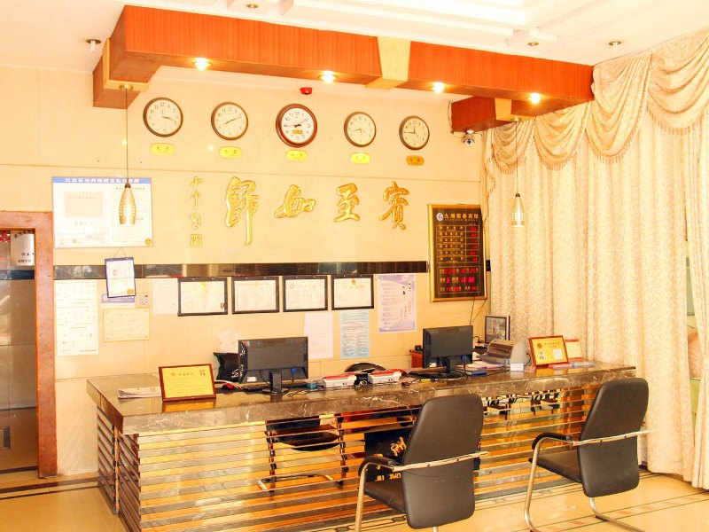 酒店大堂