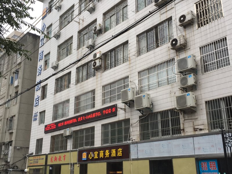 酒店外观