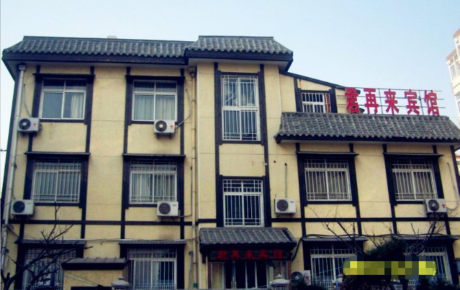 酒店外观