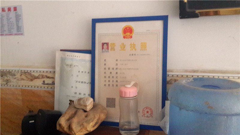 酒店大堂