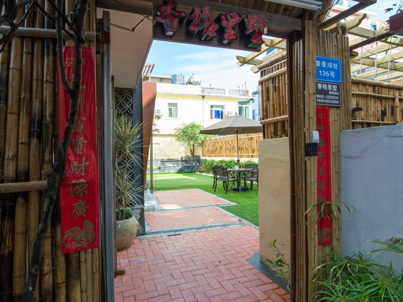 酒店外观