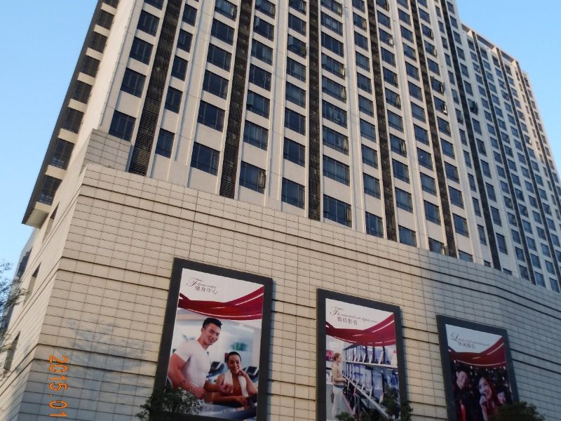 艾思哲服务式公寓(广州客村地铁站广州塔店)