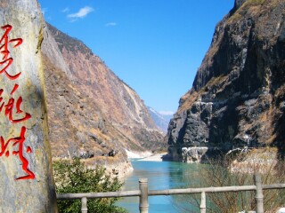 云南麗江旅游需要多少錢_深圳到云南麗江旅游報價_云南麗江旅游跟團多少錢