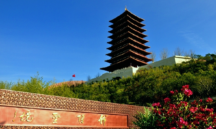 牛首烟岚,佛教圣地【多图】_南京牛首山文化旅游区游记_途牛