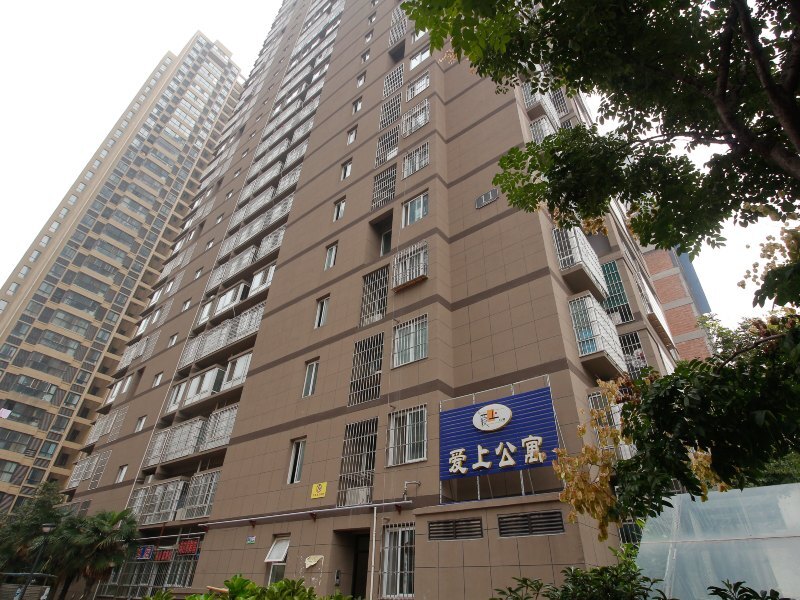 【西安23爱上公寓酒店】地址:雁塔区后村小区