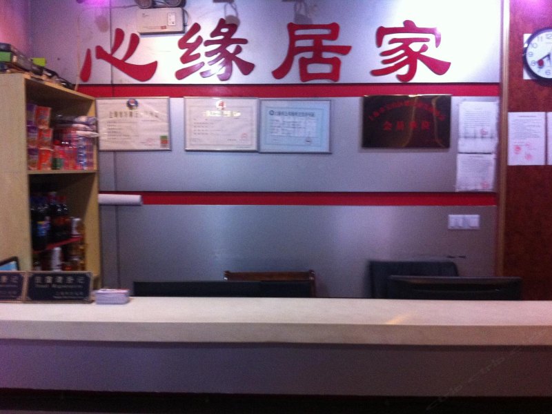酒店大堂