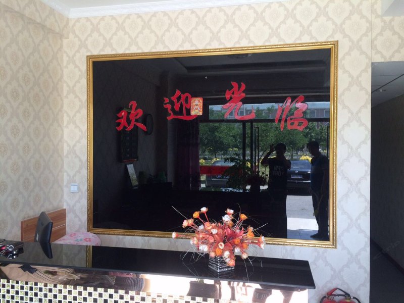 酒店大堂