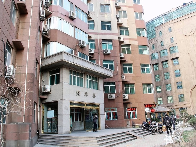 青岛宜居如家海景度假公寓(原青岛怡雅居酒店式公寓)