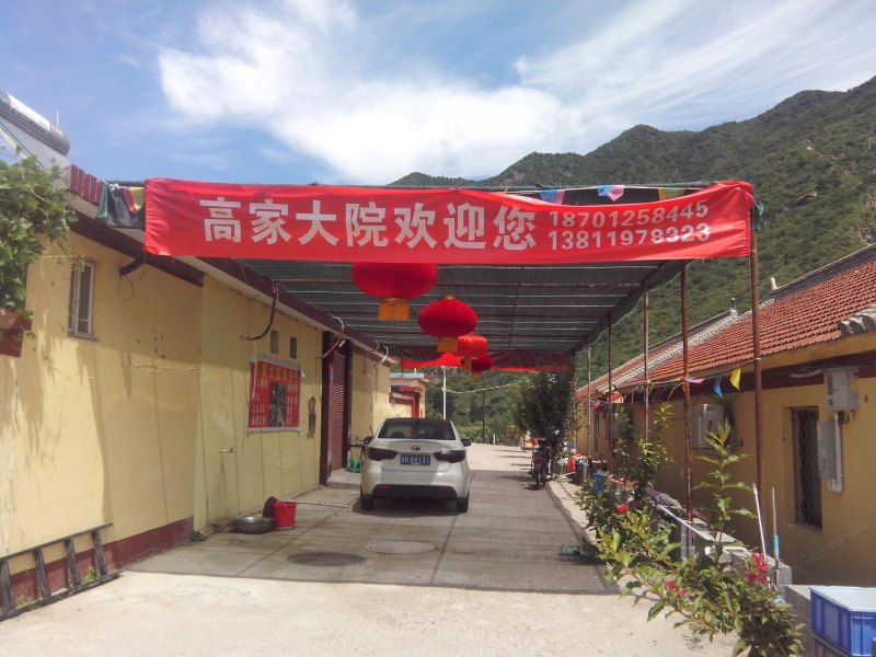 酒店外观