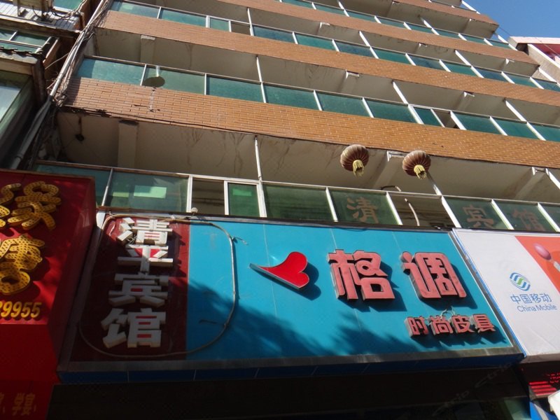 酒店外观