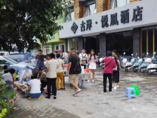桂林最新旅游_桂林九日游_深圳出发出发桂林旅游
